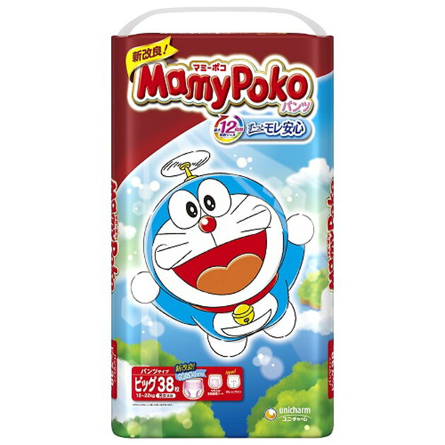 マミーポコ パンツ ビッグ 38枚 楽天西友ネットスーパー マミーポコ パンツ ビッグ 38枚 楽天西友ネットスーパー